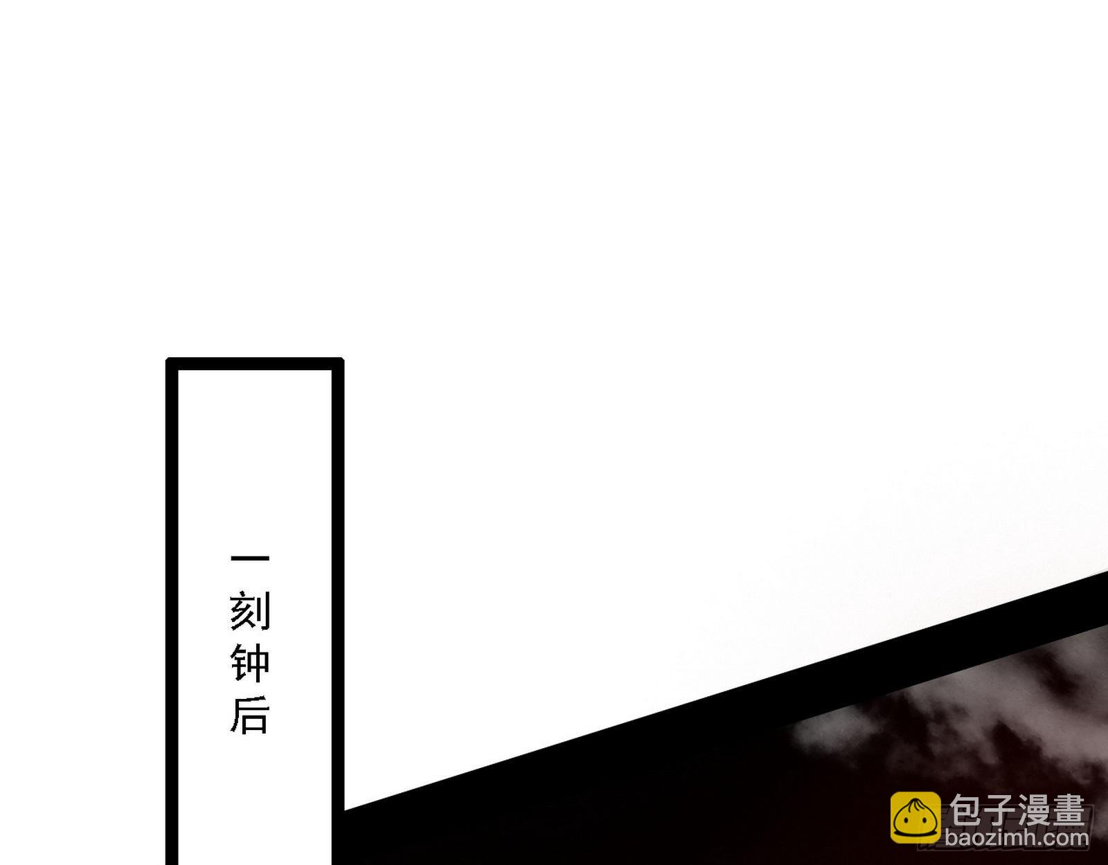 黑暗精灵王VS邪神姐妹花2