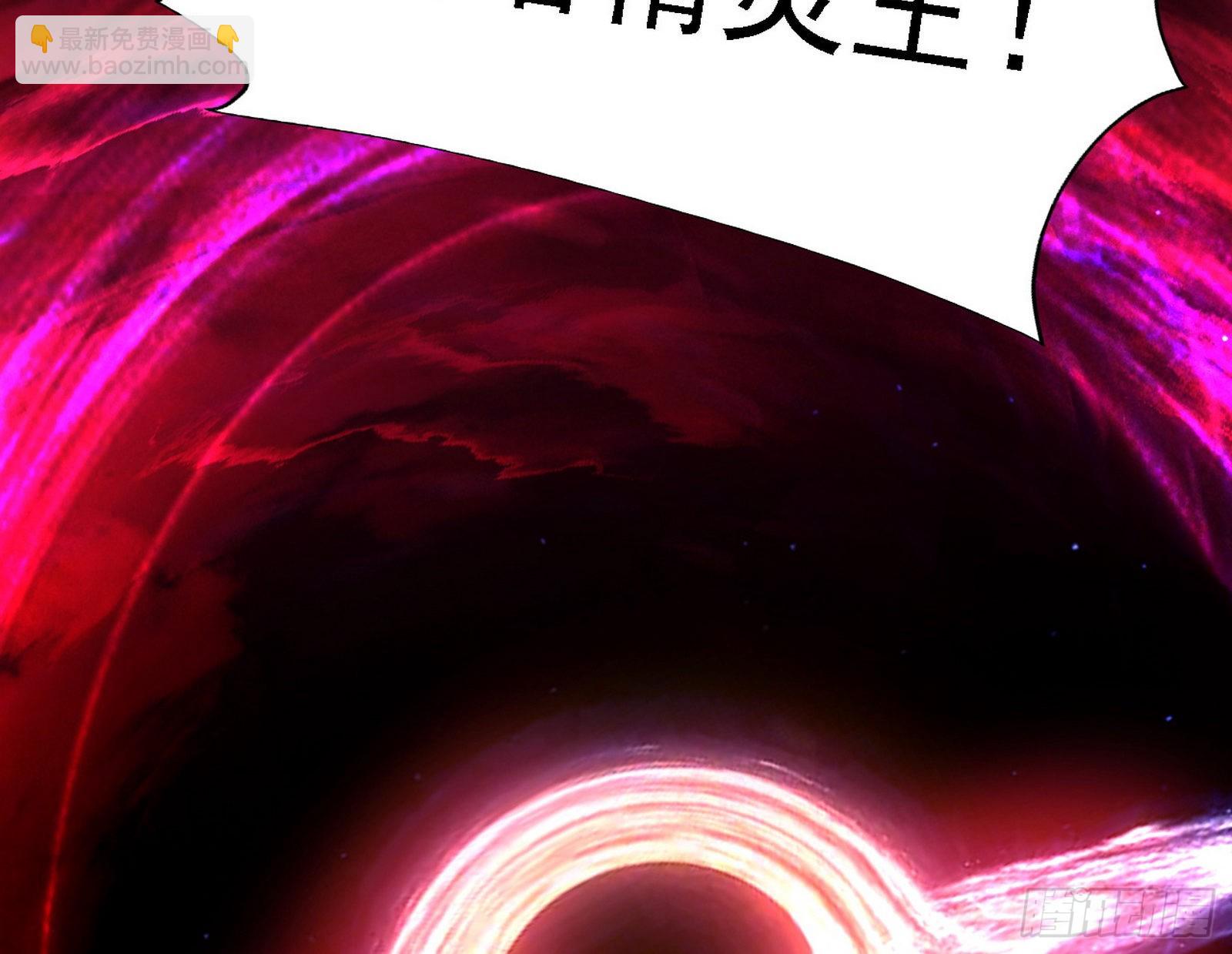 黑暗精灵王VS邪神姐妹花22