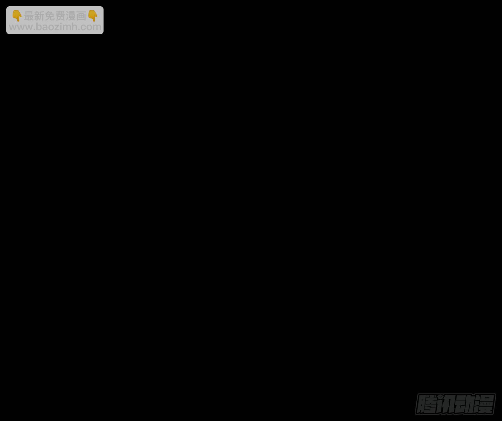 黑暗精灵王VS邪神姐妹花86