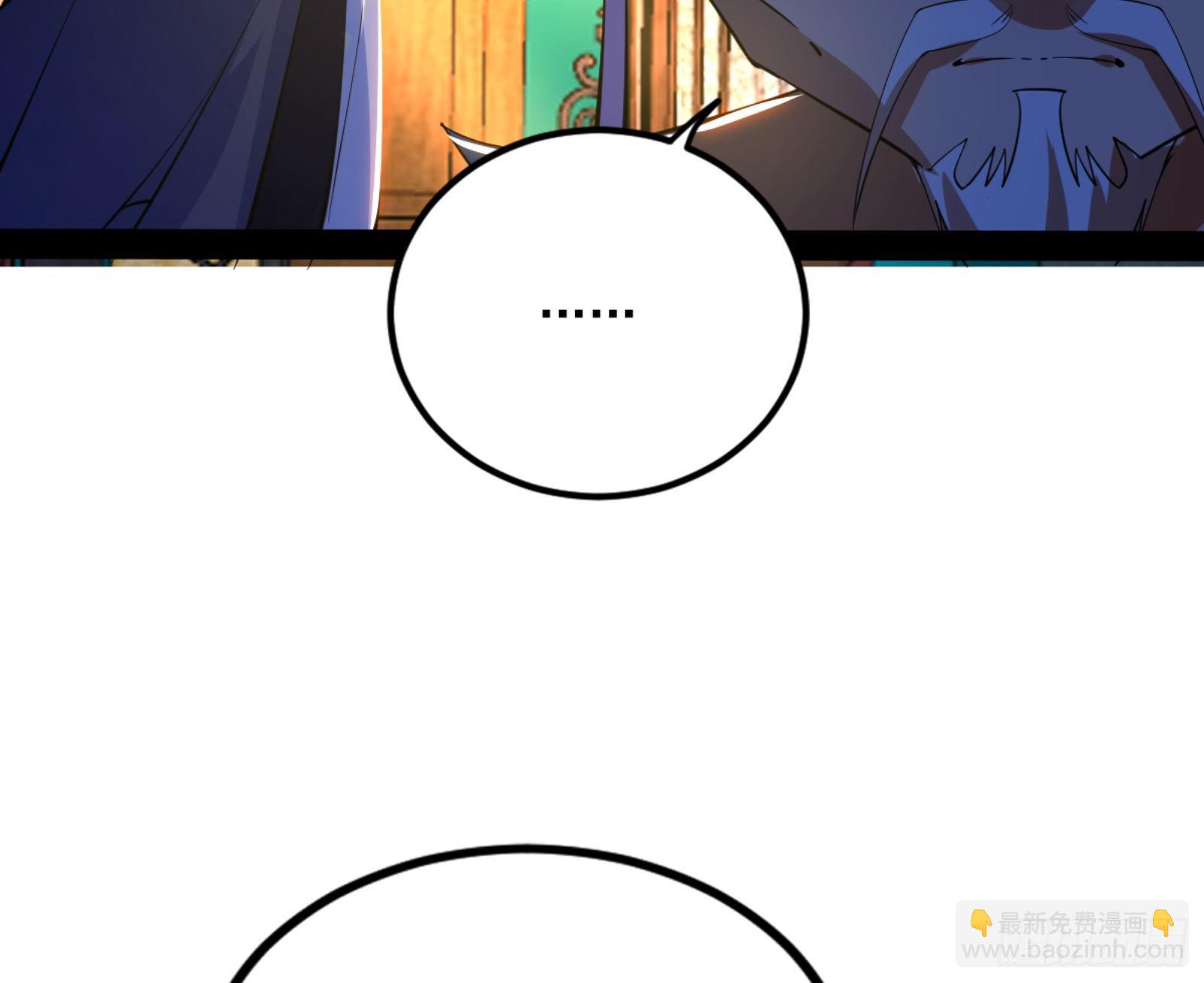 九宗大会的机缘102