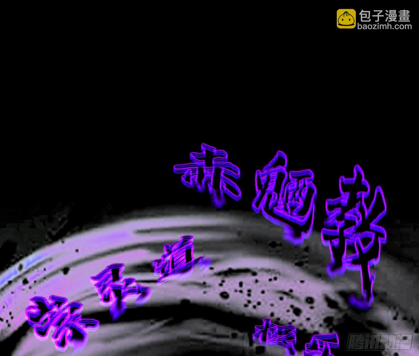 九宗大会的机缘19