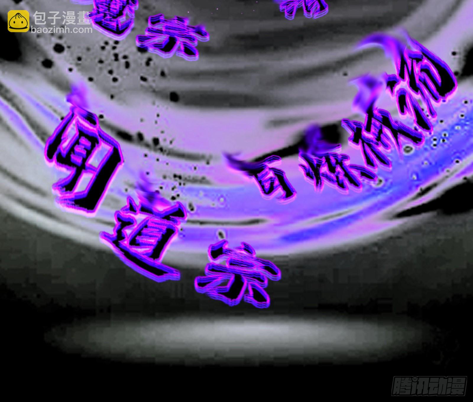 九宗大会的机缘21