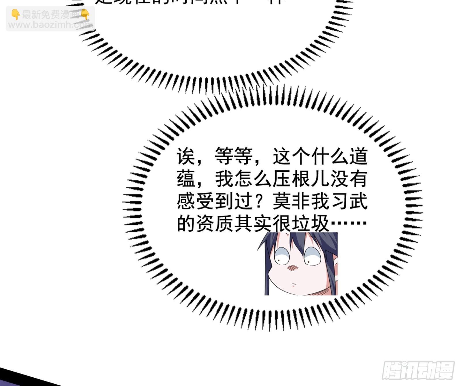 九宗大会的机缘95