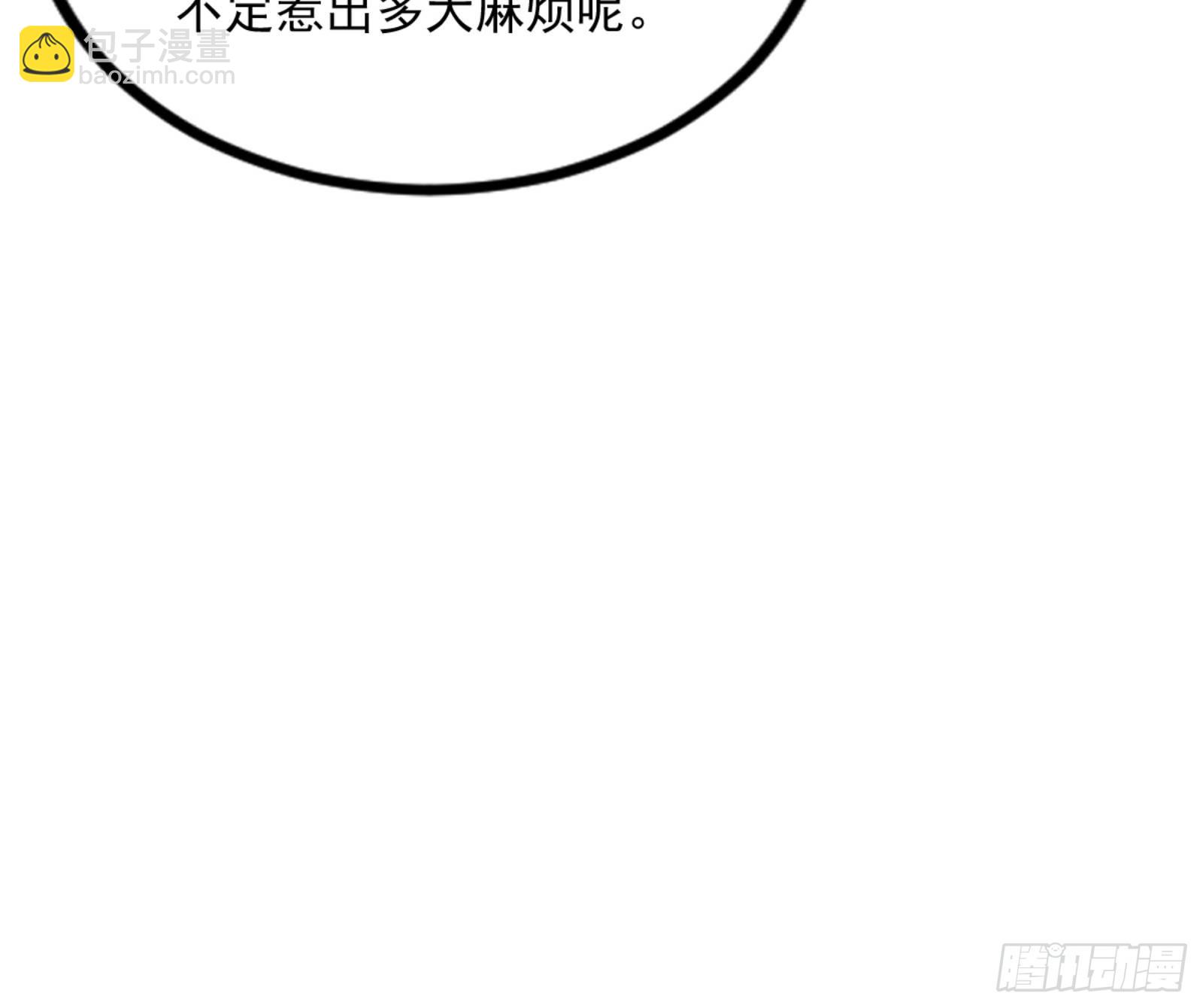九宗大会的机缘99