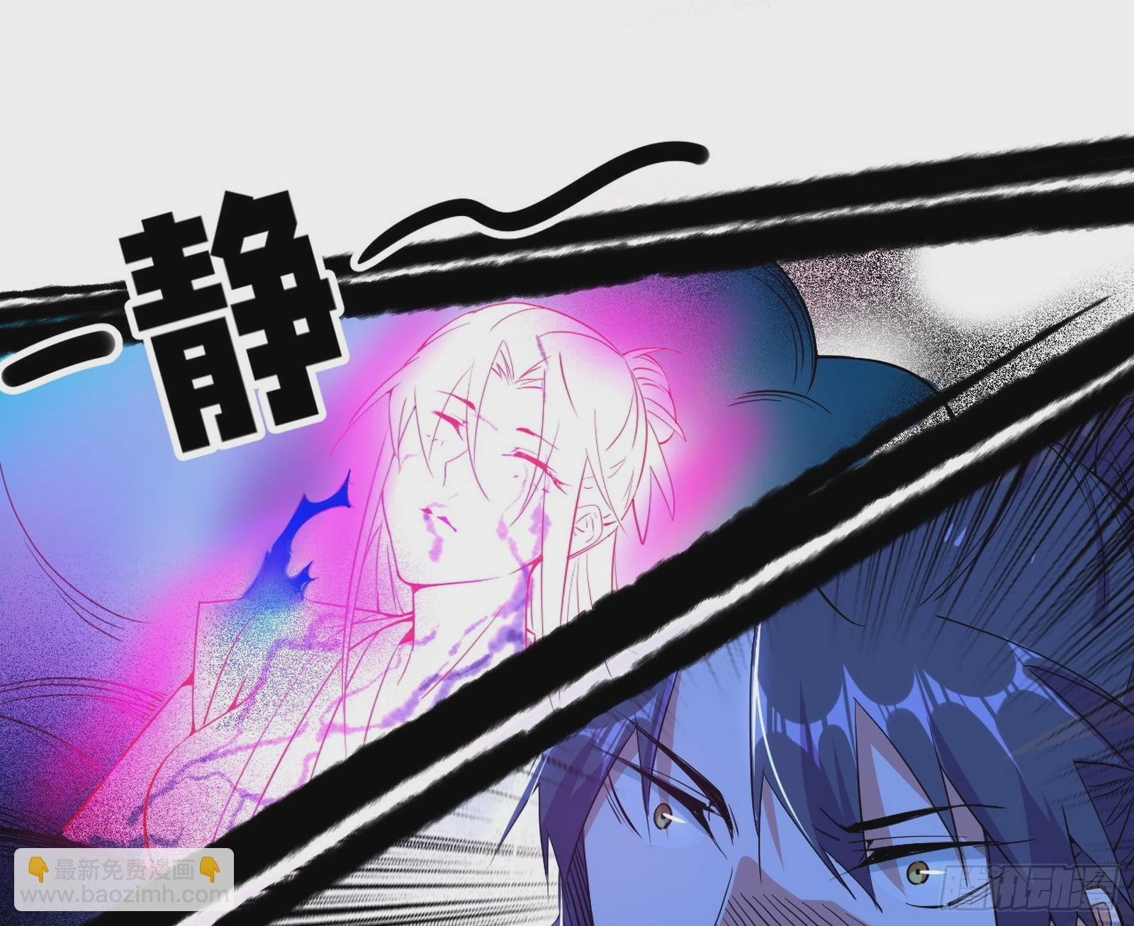 暴打徐敏104