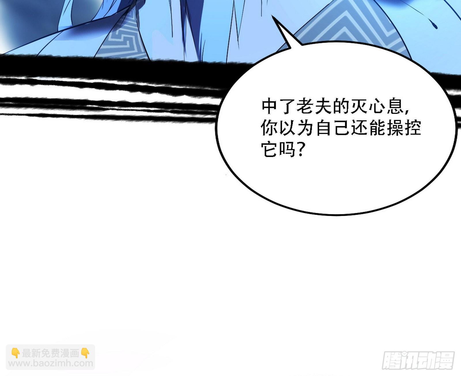 暴打徐敏106