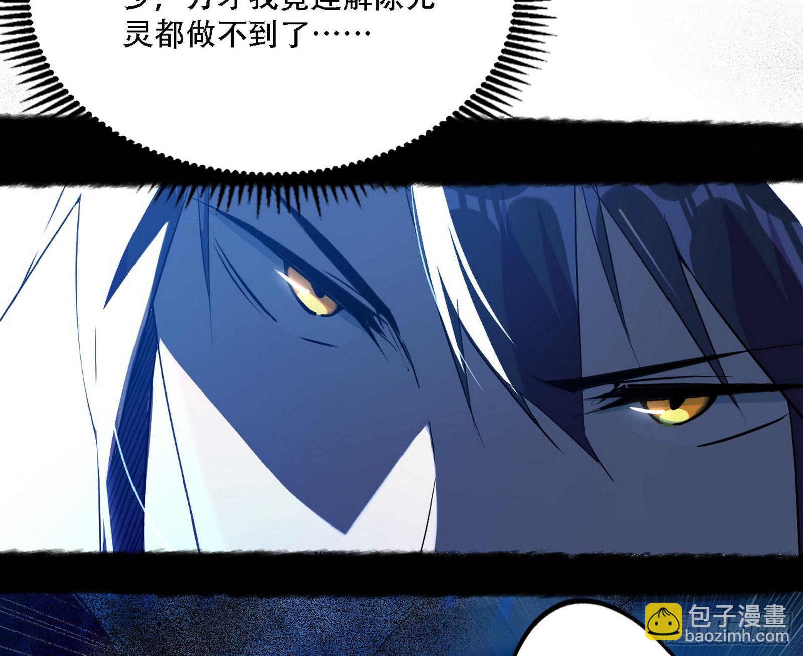 暴打徐敏109