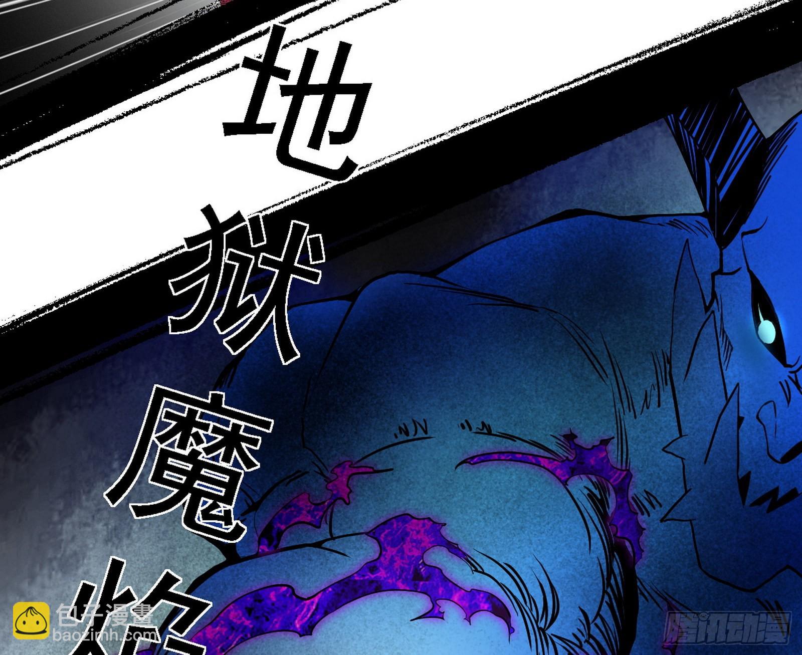 暴打徐敏116