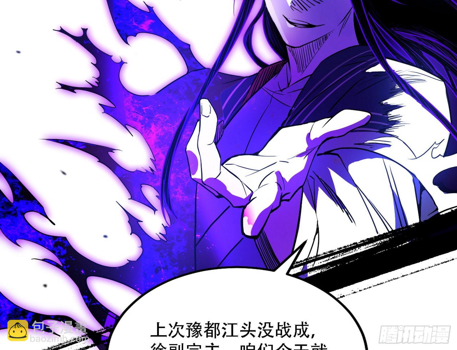 暴打徐敏125