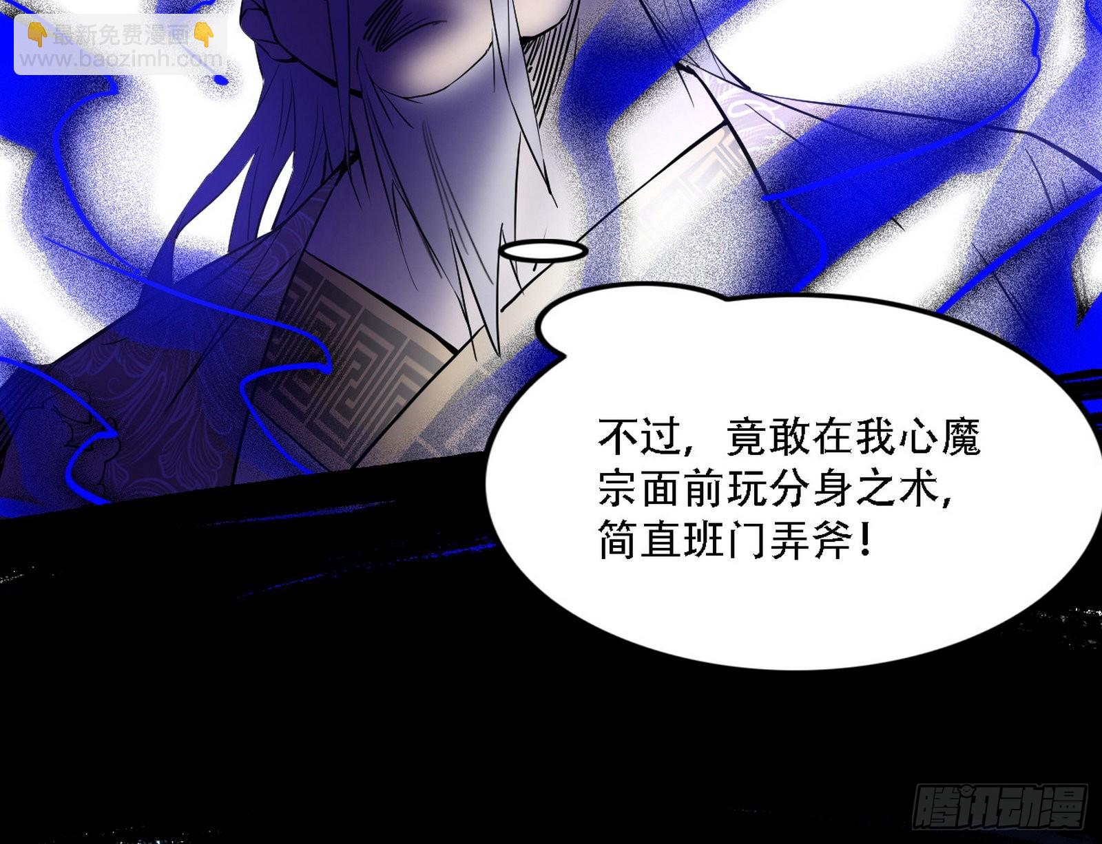 暴打徐敏128