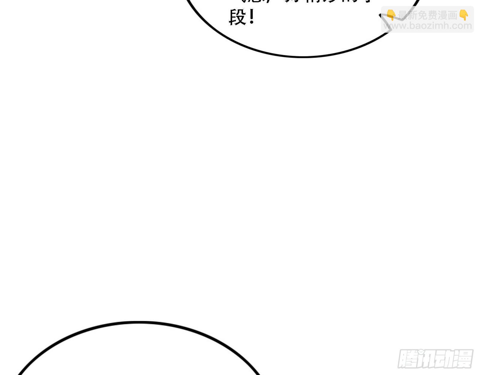 暴打徐敏14