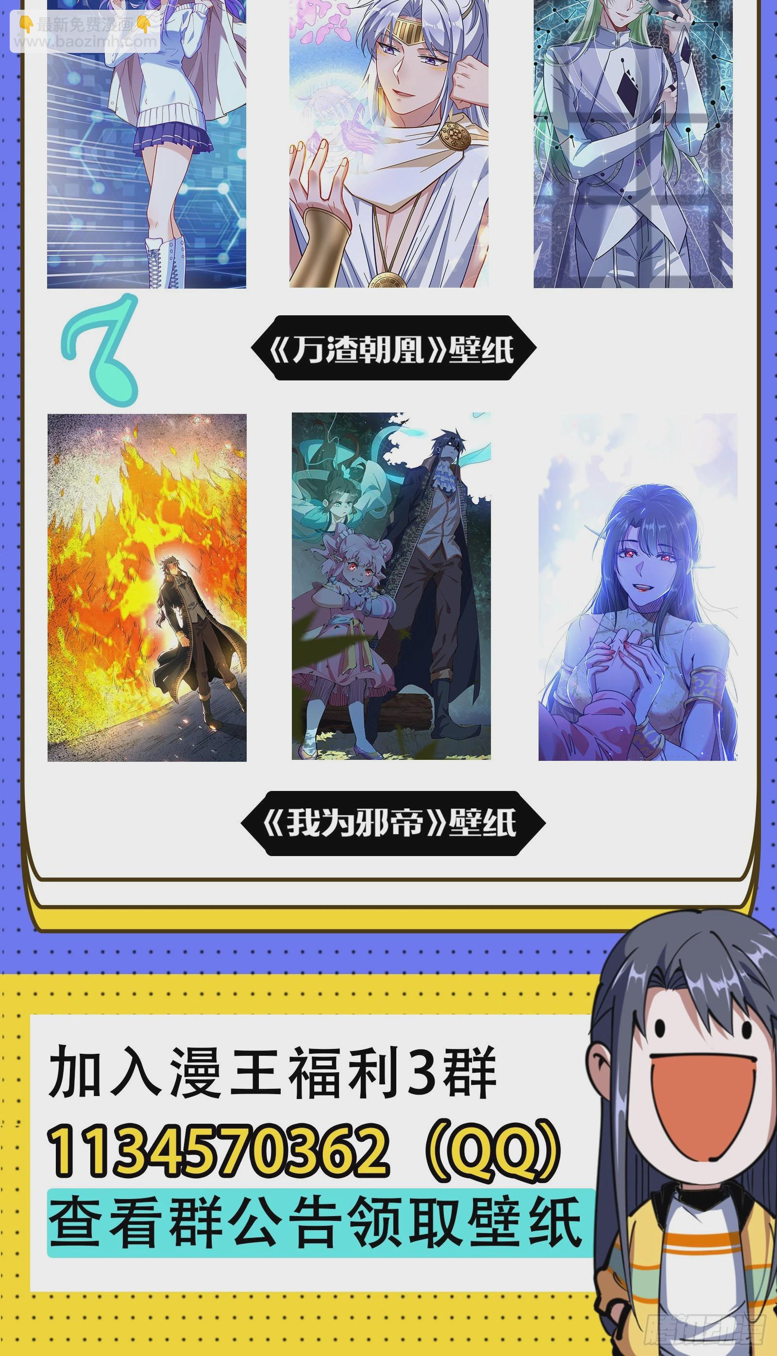 暴打徐敏152