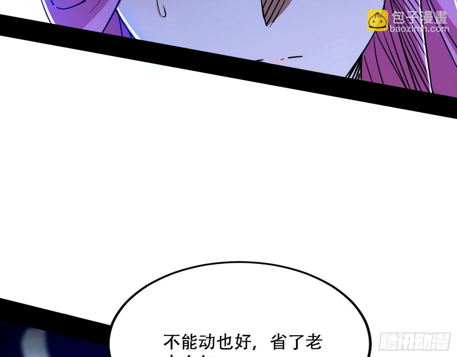 暴打徐敏16