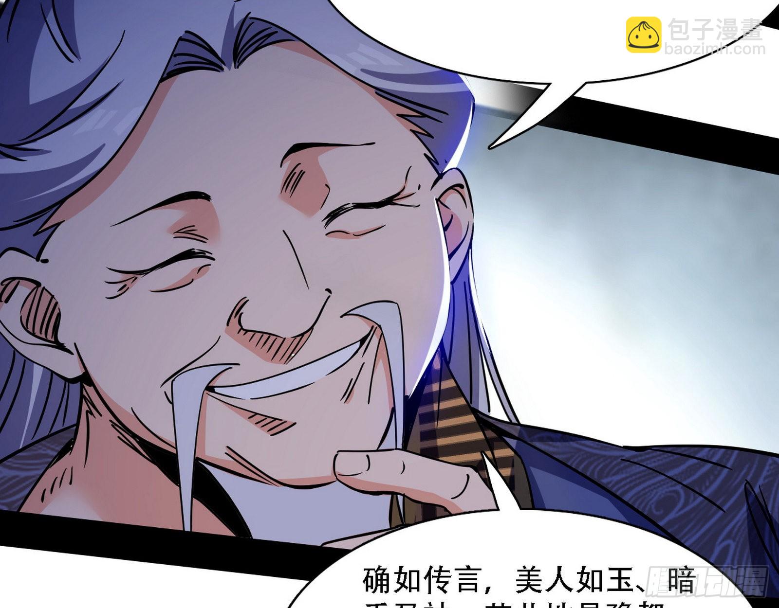 暴打徐敏19