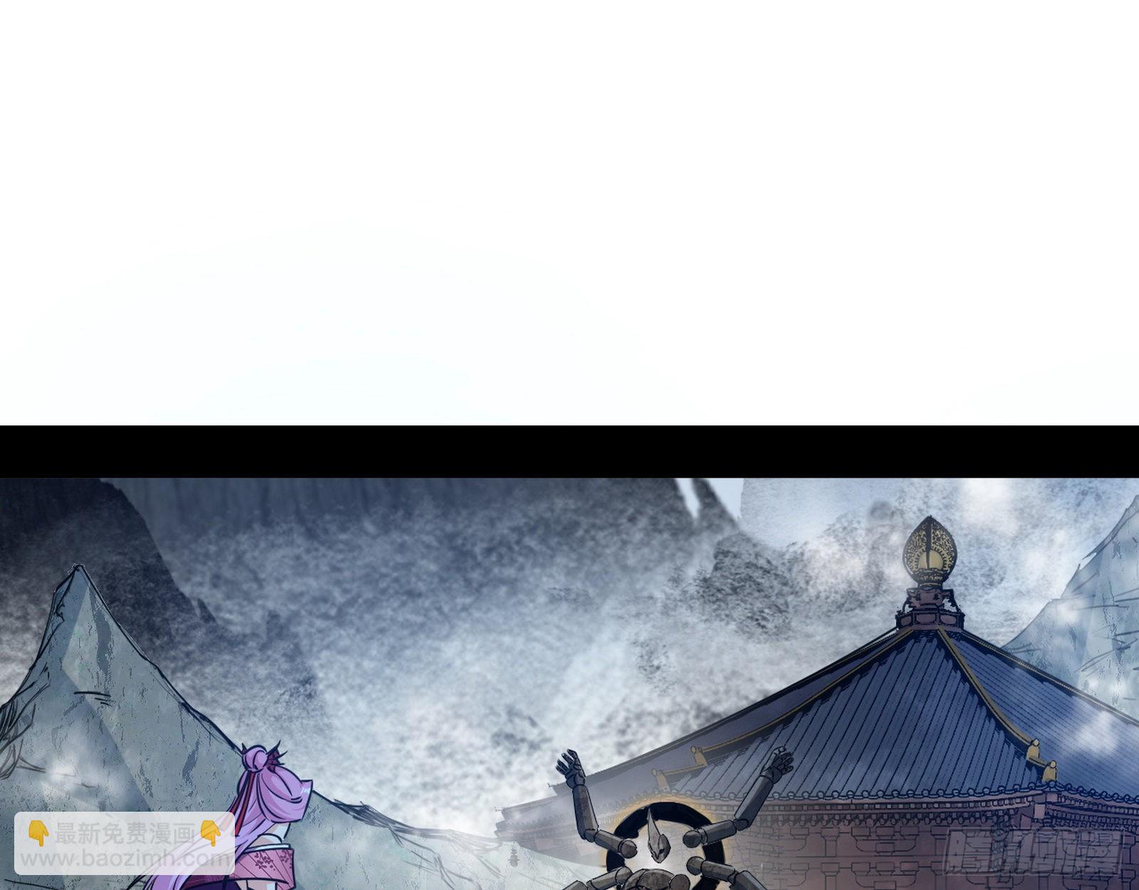 暴打徐敏2