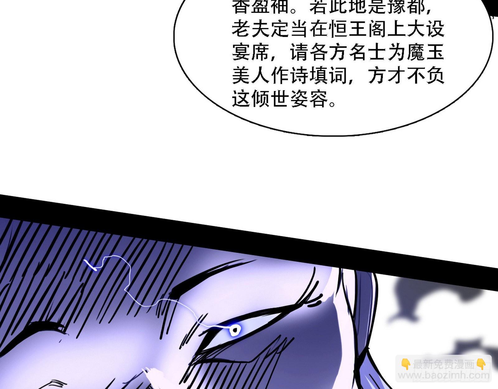 暴打徐敏20