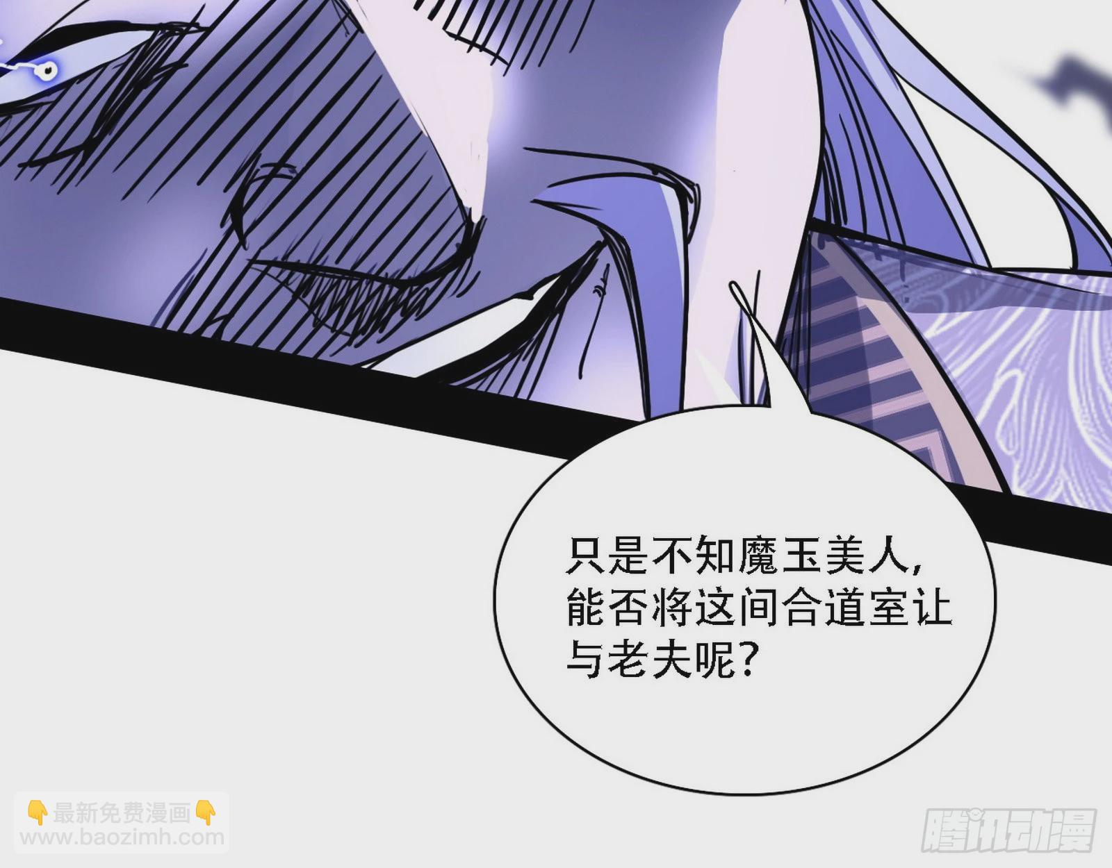 暴打徐敏21