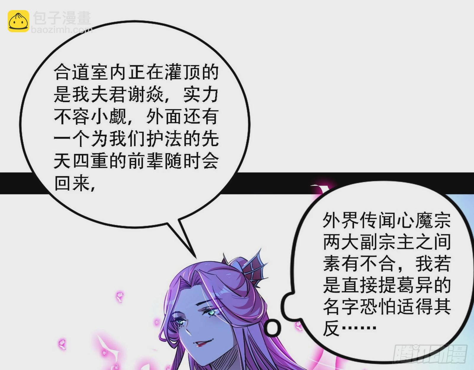 暴打徐敏22