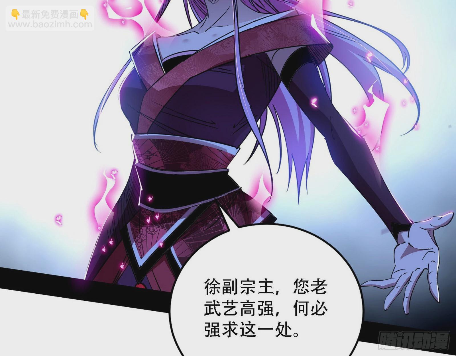 暴打徐敏23