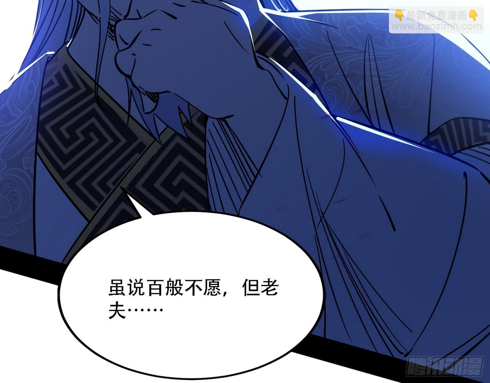 暴打徐敏25