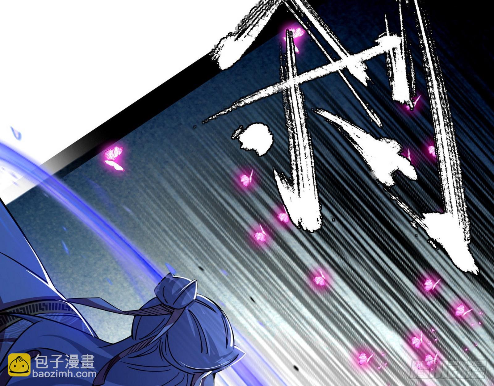 暴打徐敏29