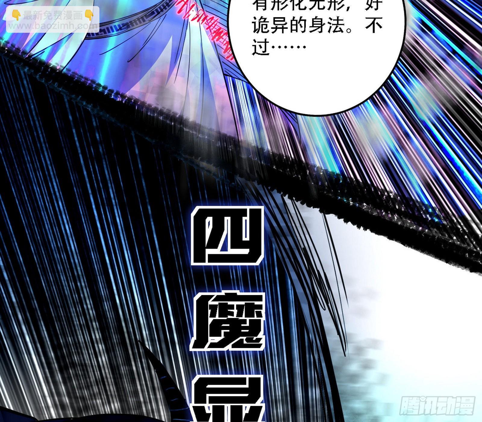 暴打徐敏34