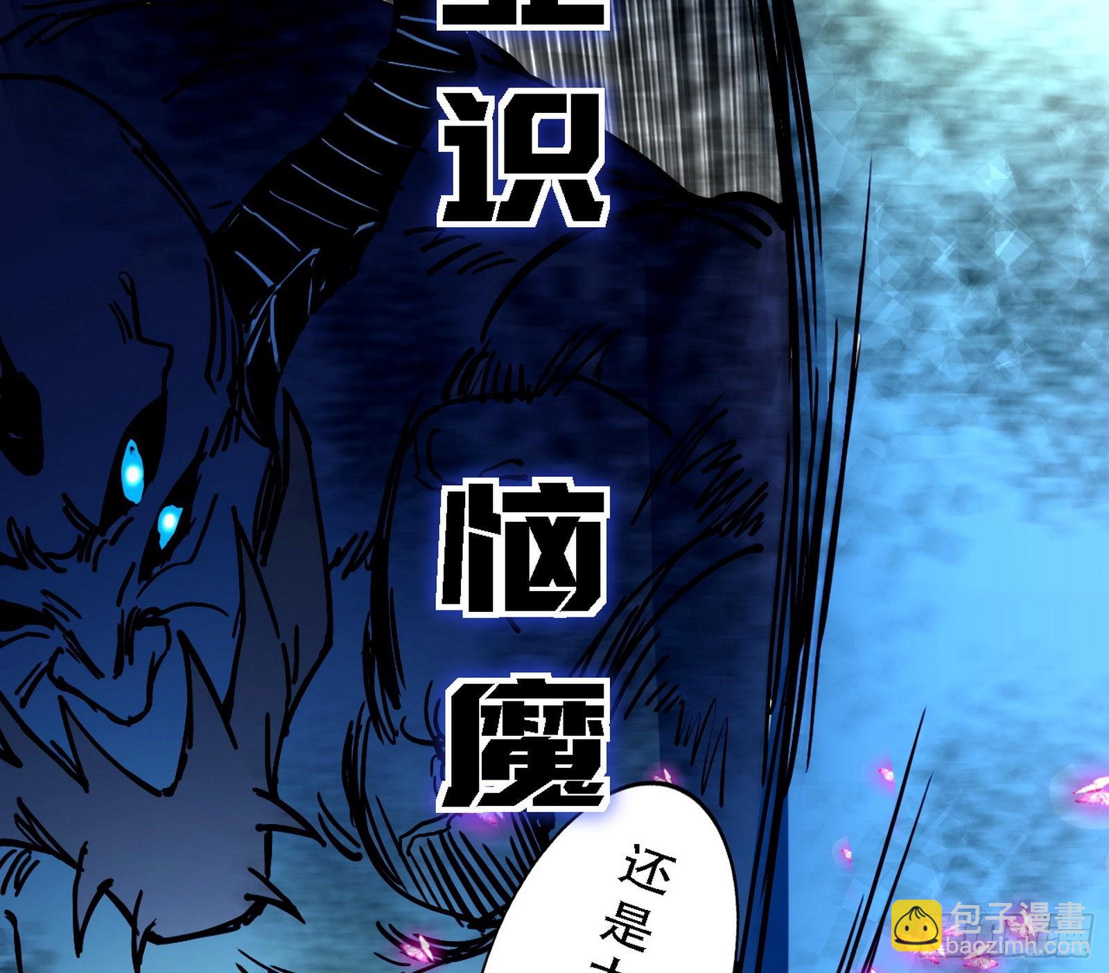 暴打徐敏35