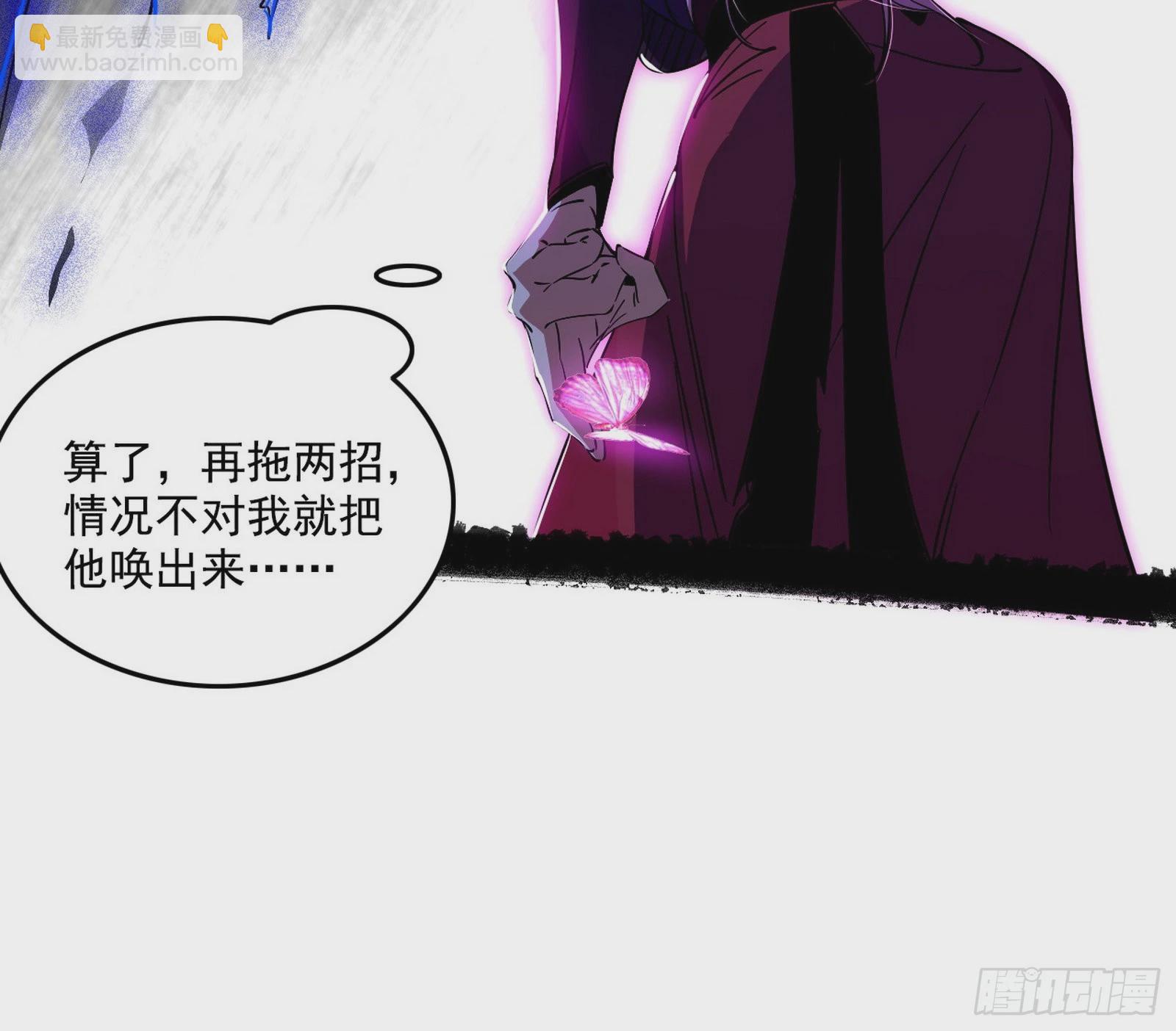 暴打徐敏41