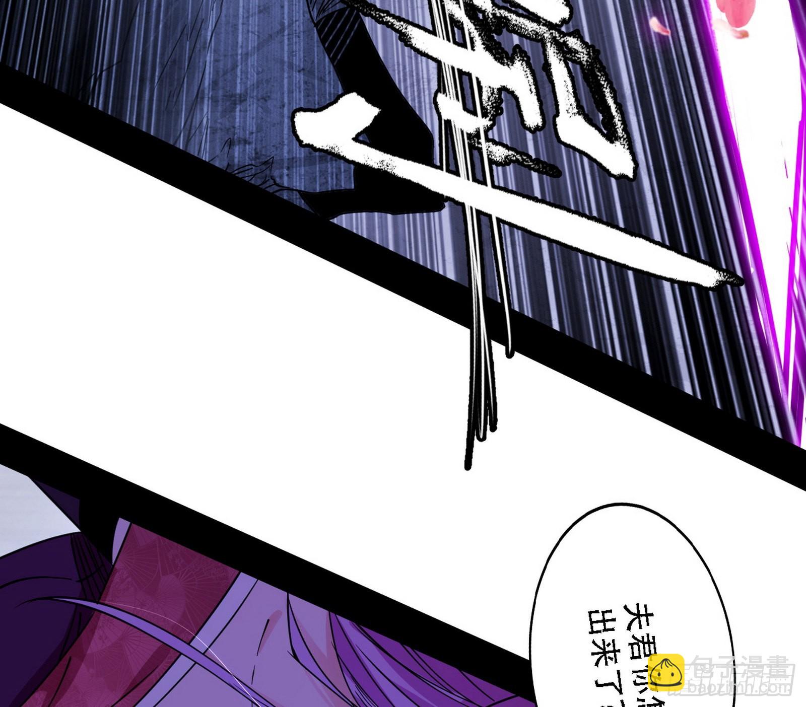 暴打徐敏45