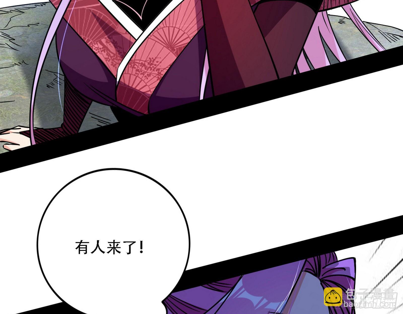 暴打徐敏6