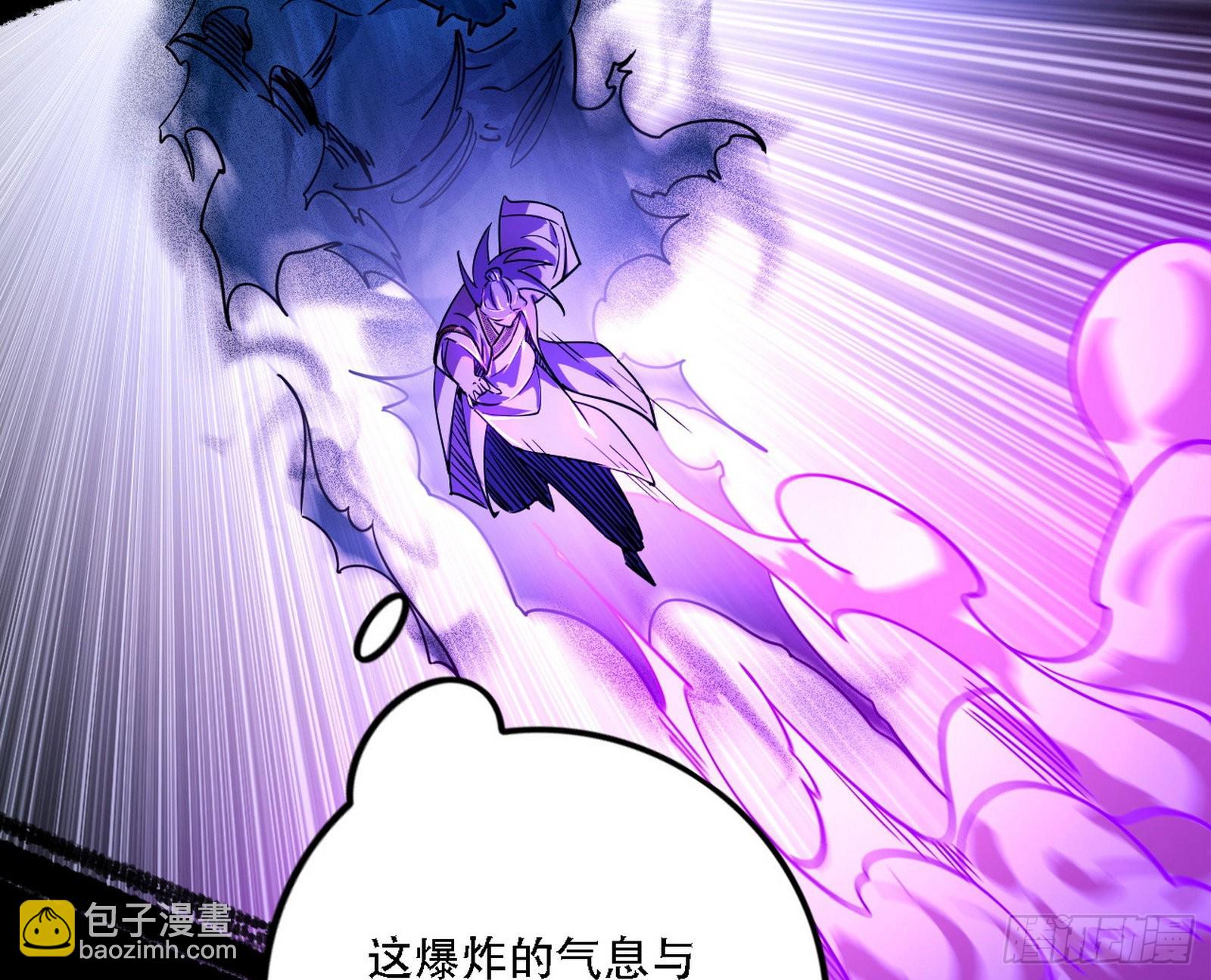 暴打徐敏64