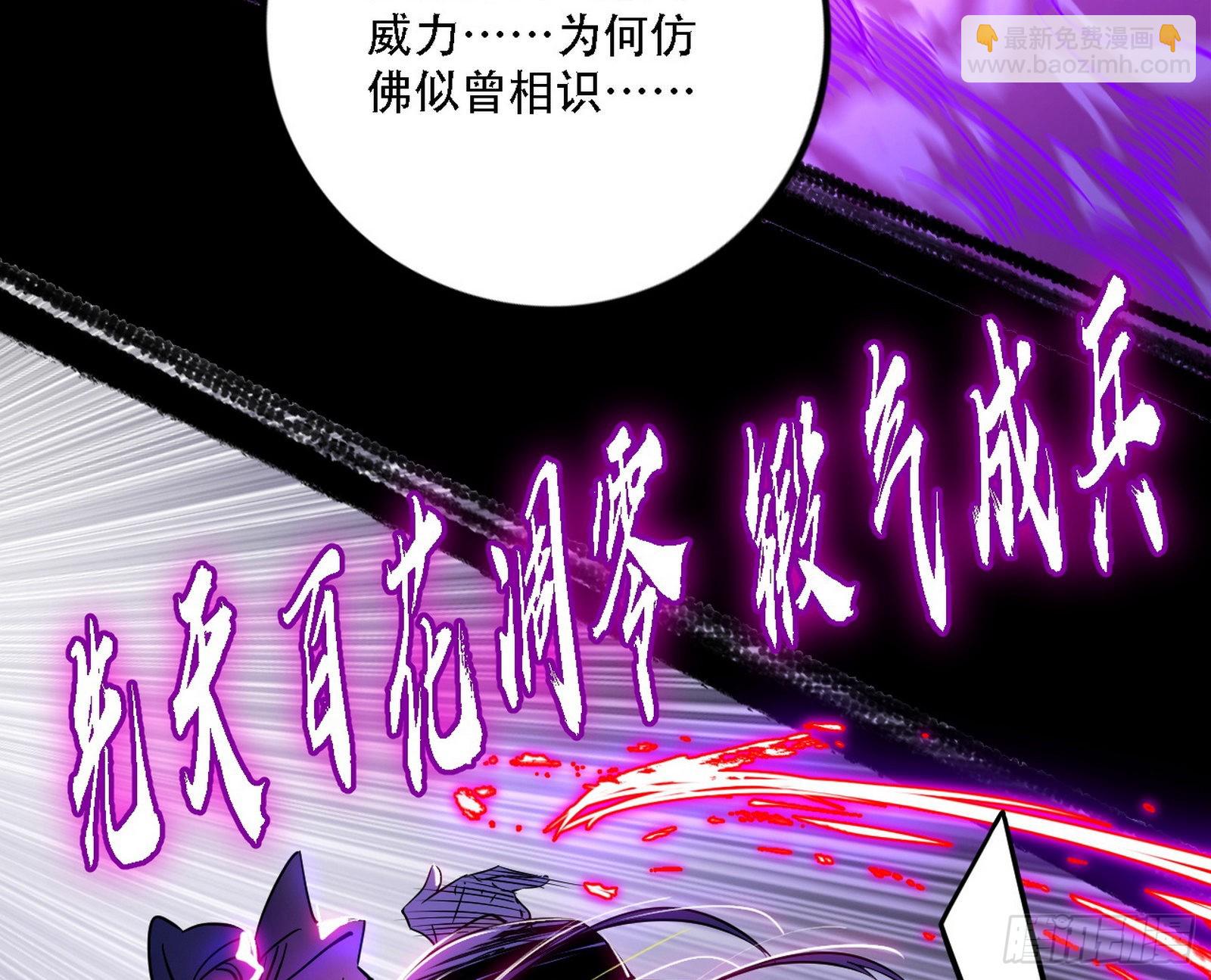 暴打徐敏65