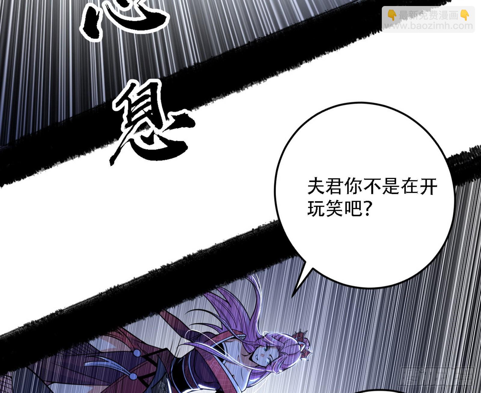 暴打徐敏83