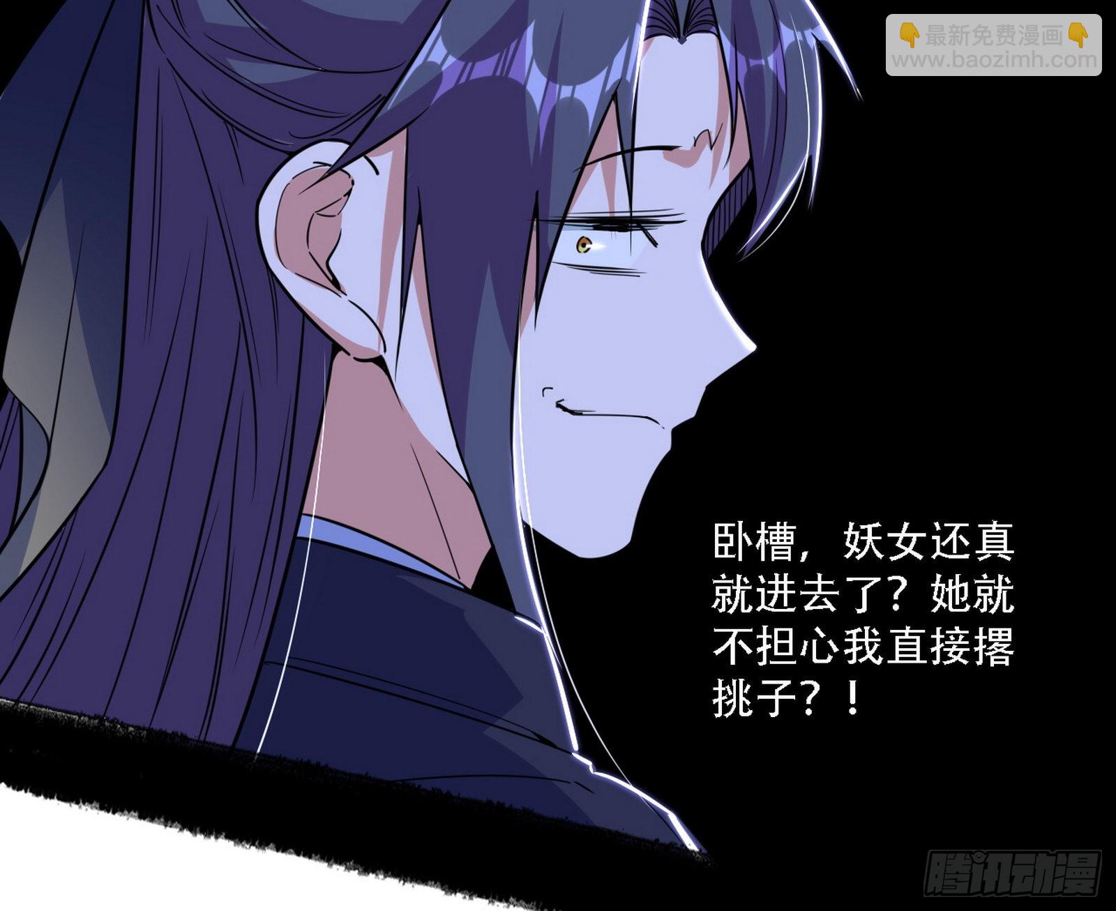 暴打徐敏88