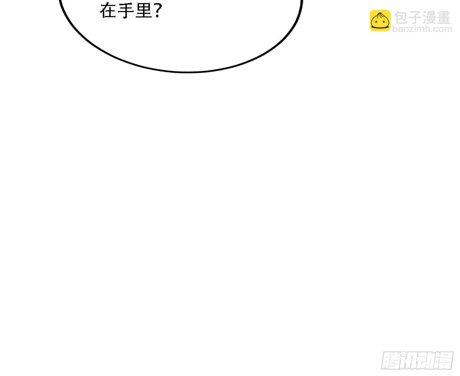 暴打徐敏99