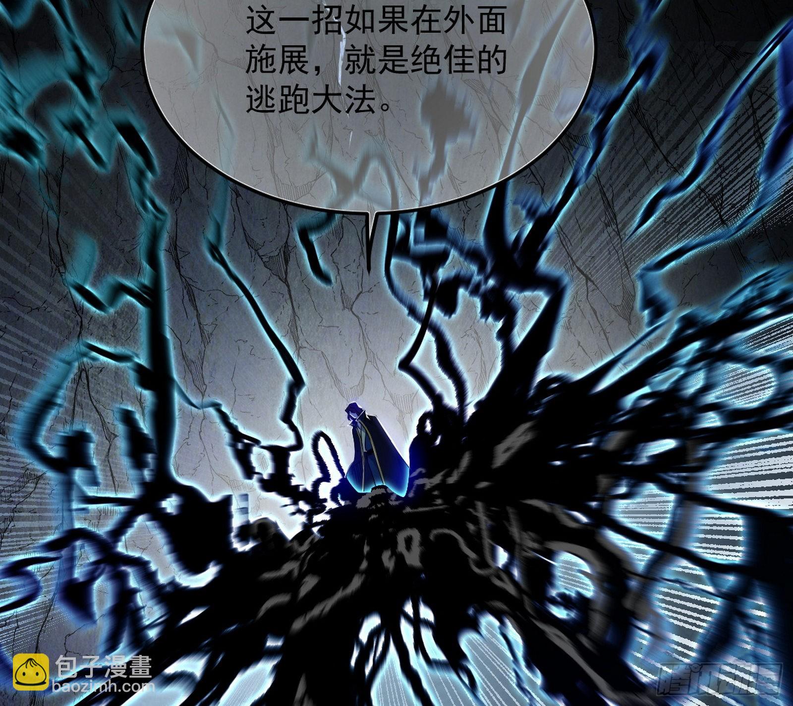 诡异的葛异111