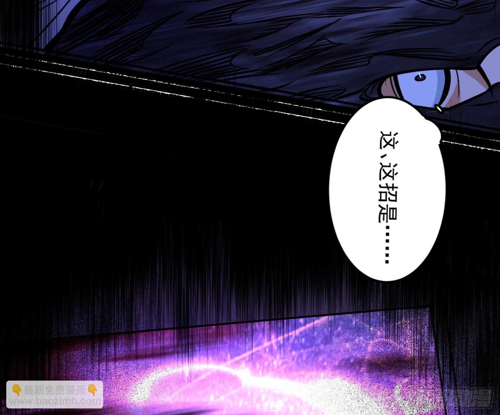 诡异的葛异136