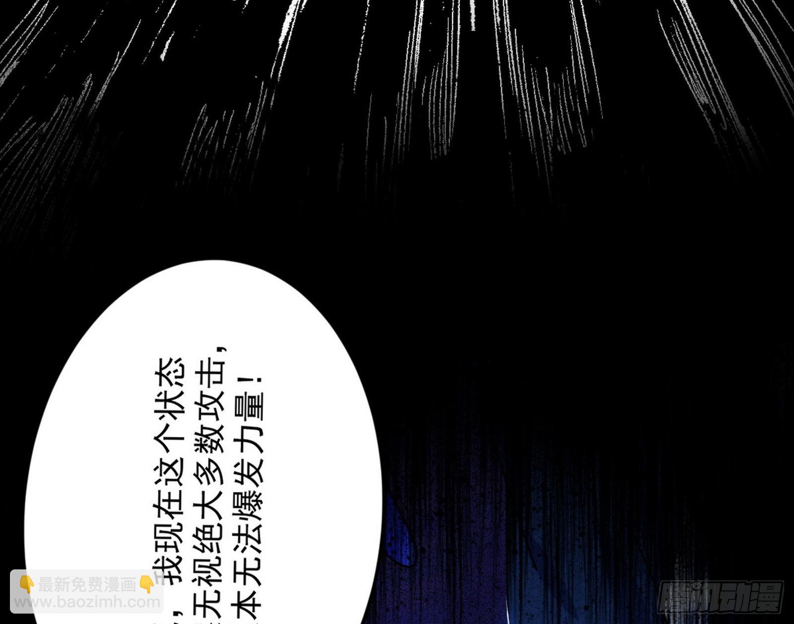 诡异的葛异14