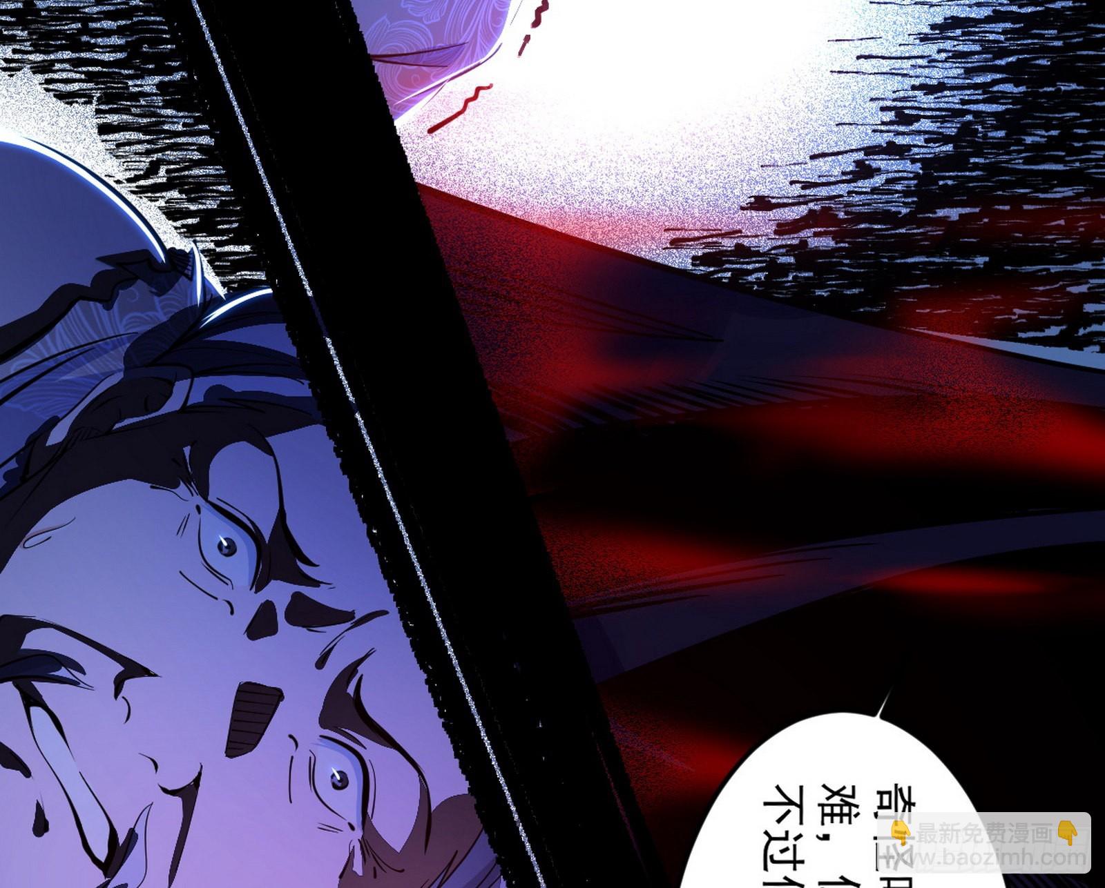 诡异的葛异143
