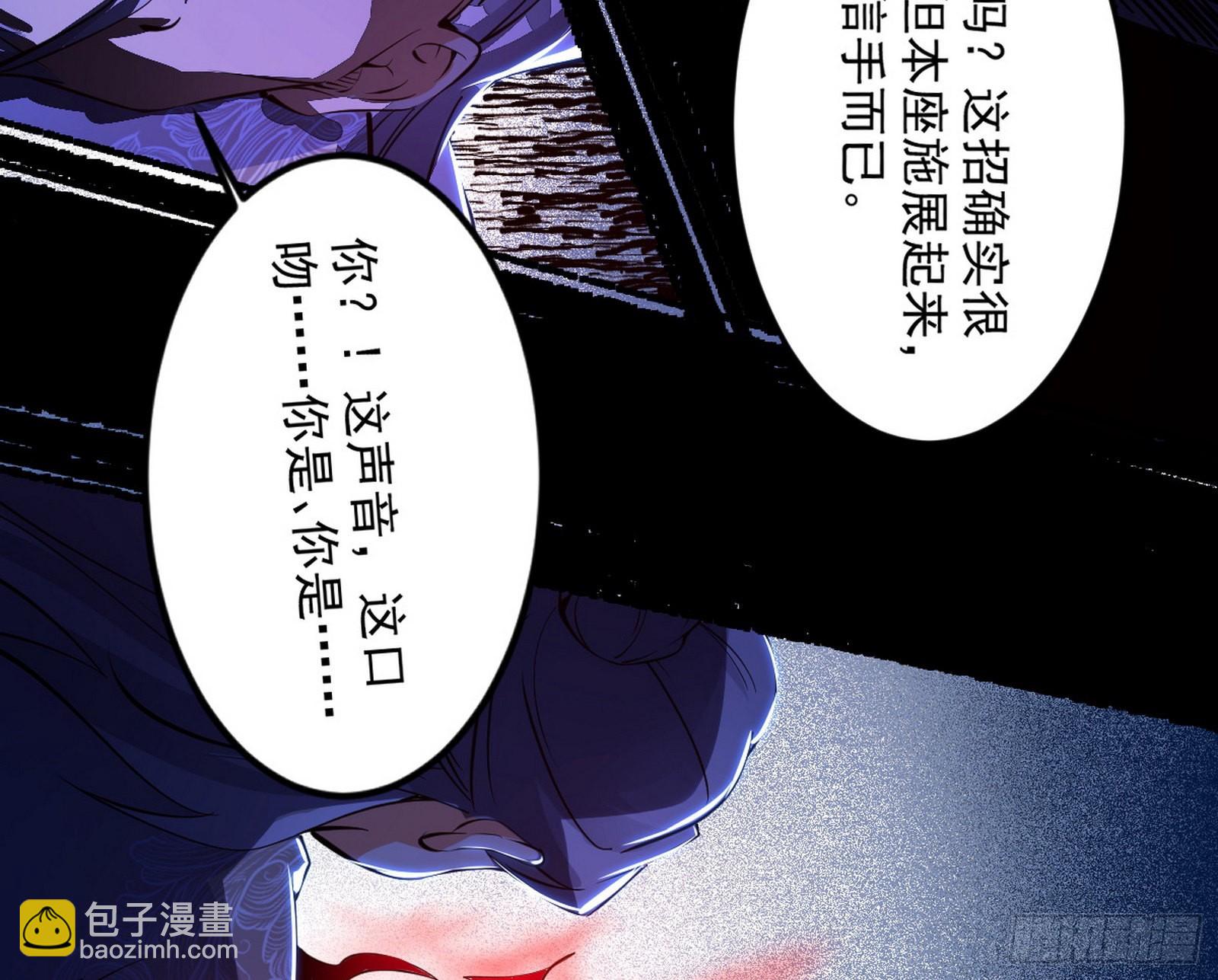 诡异的葛异144