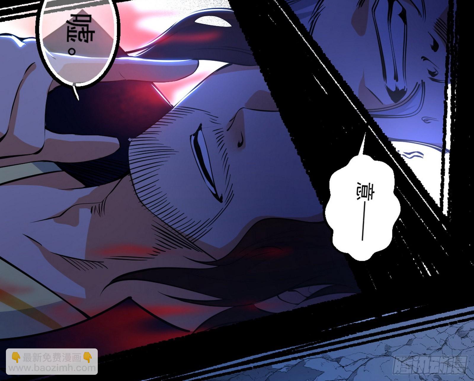 诡异的葛异146