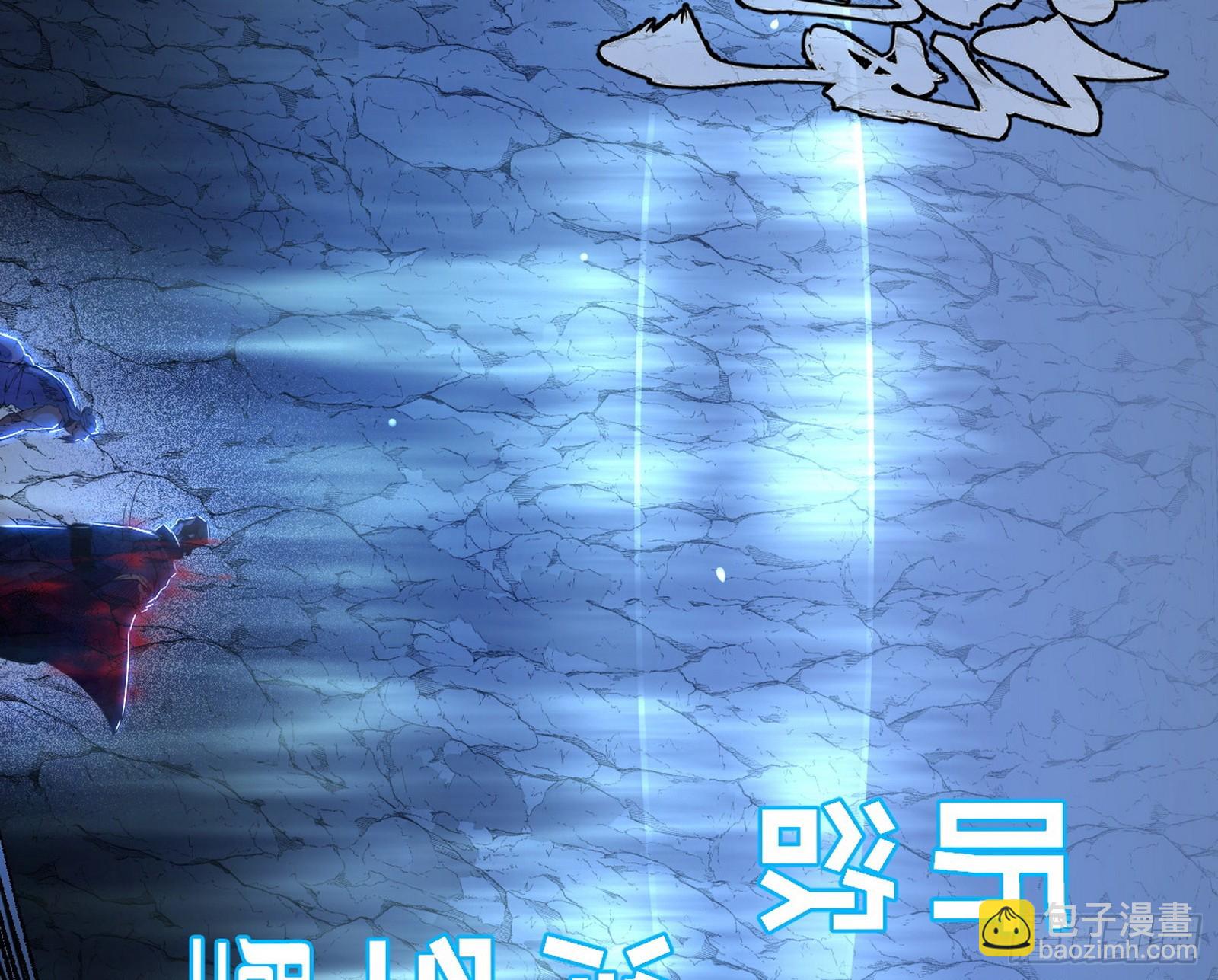 诡异的葛异148