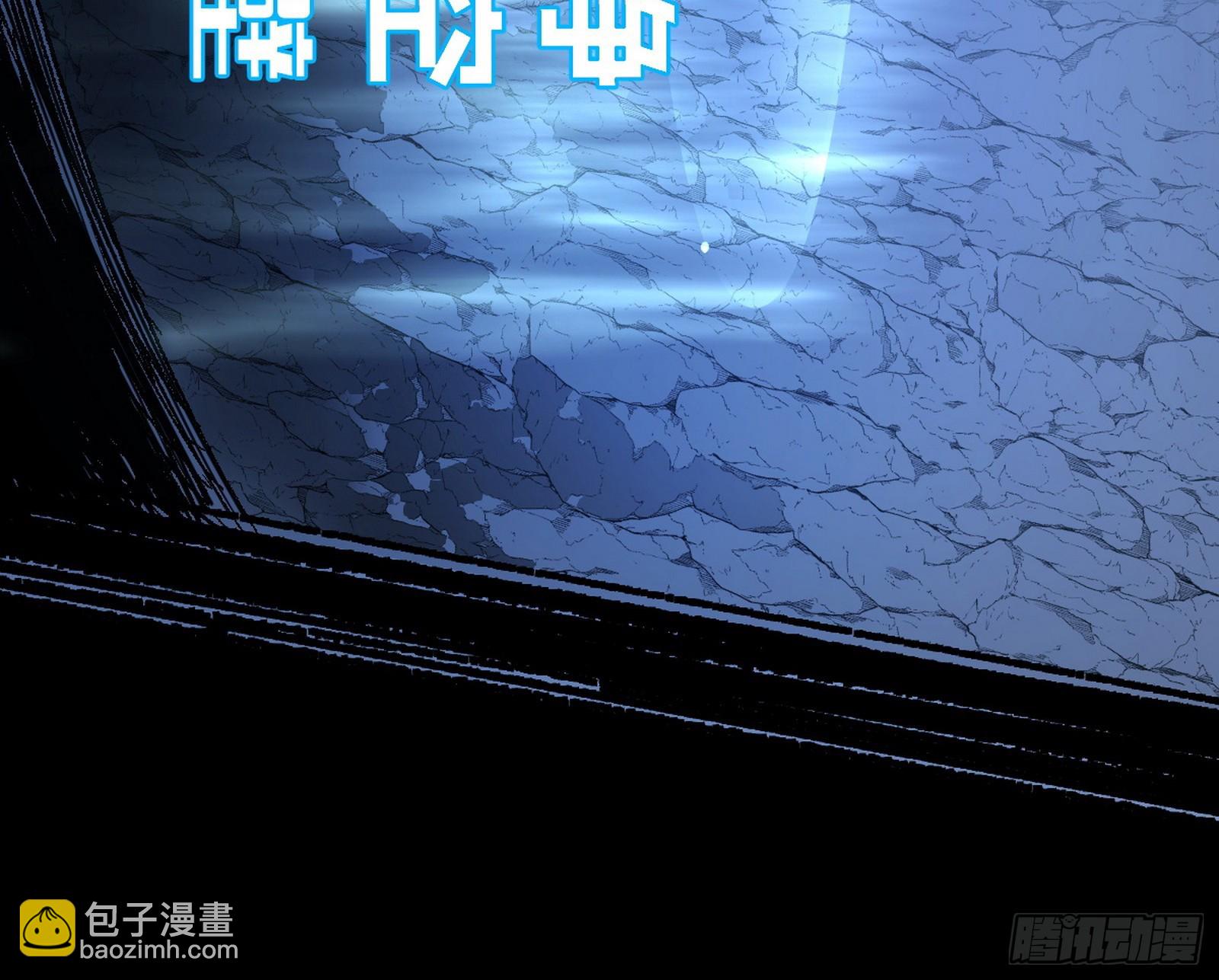 诡异的葛异149