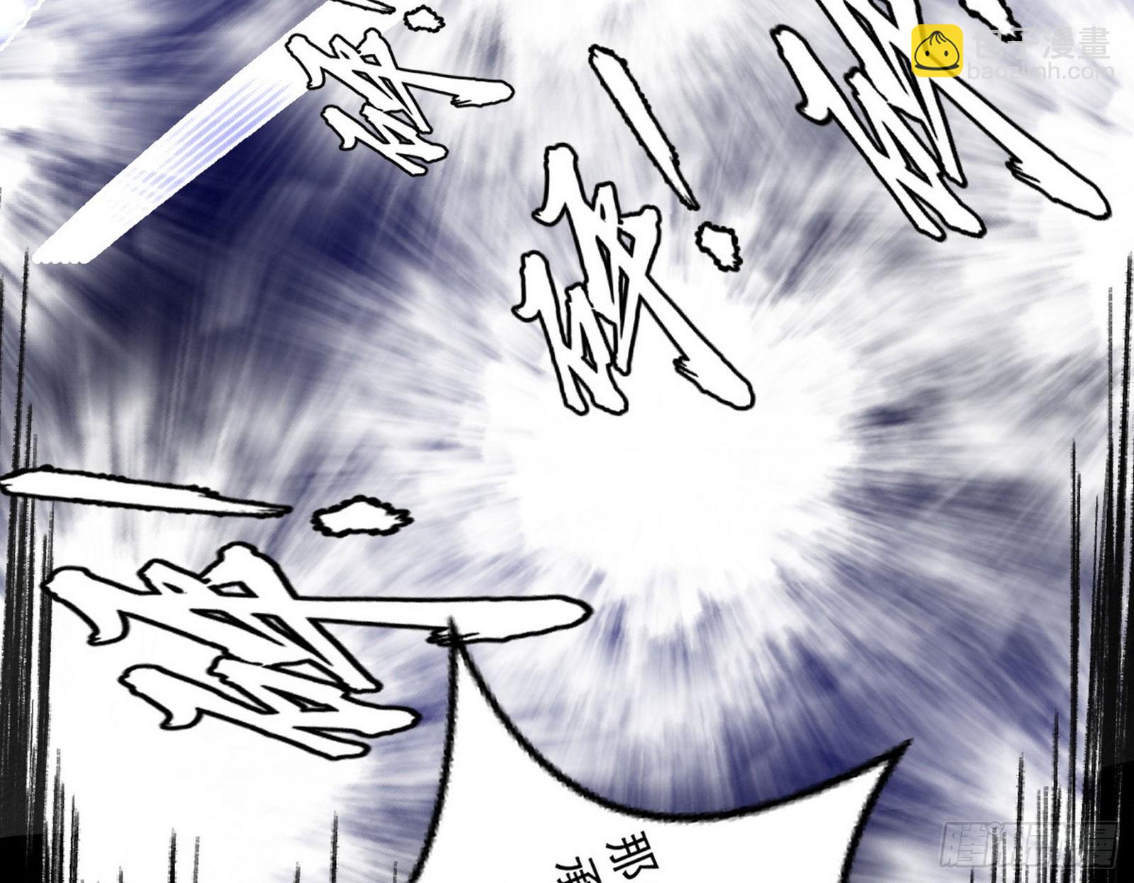 诡异的葛异38