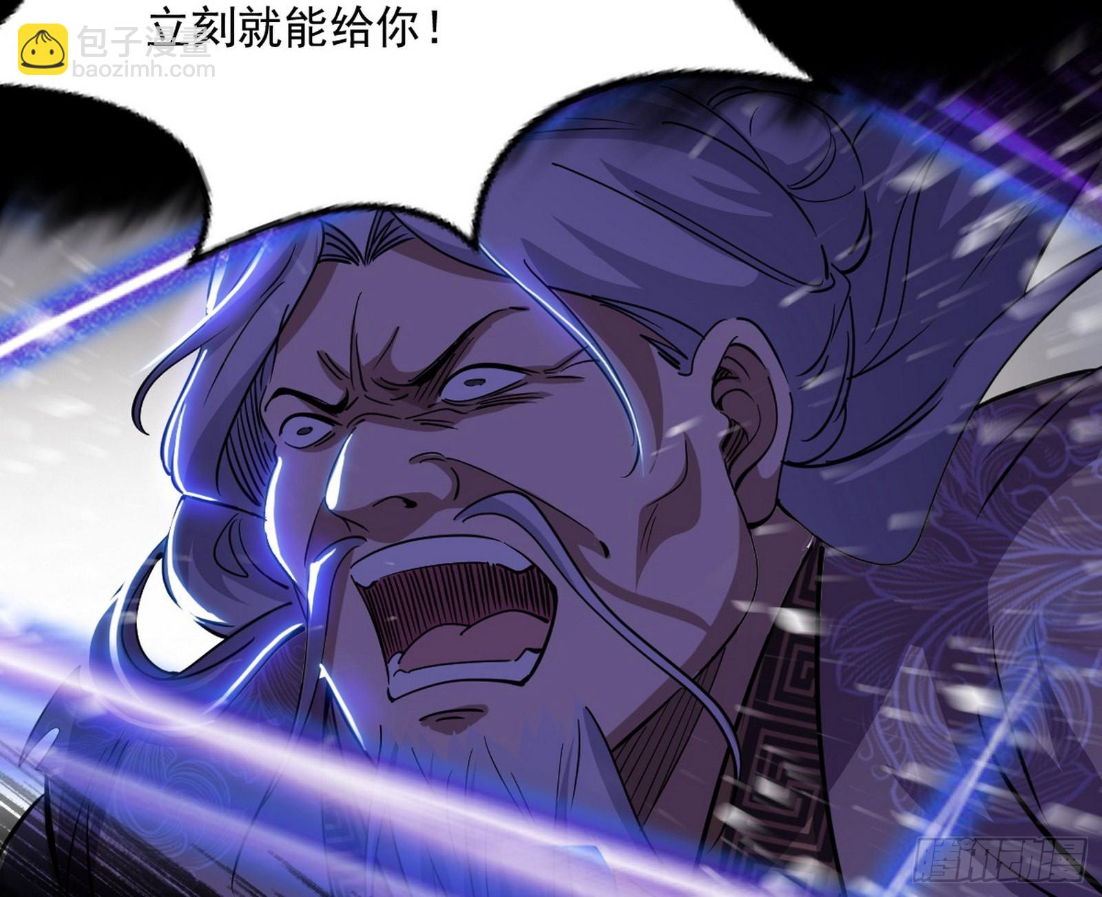 诡异的葛异63