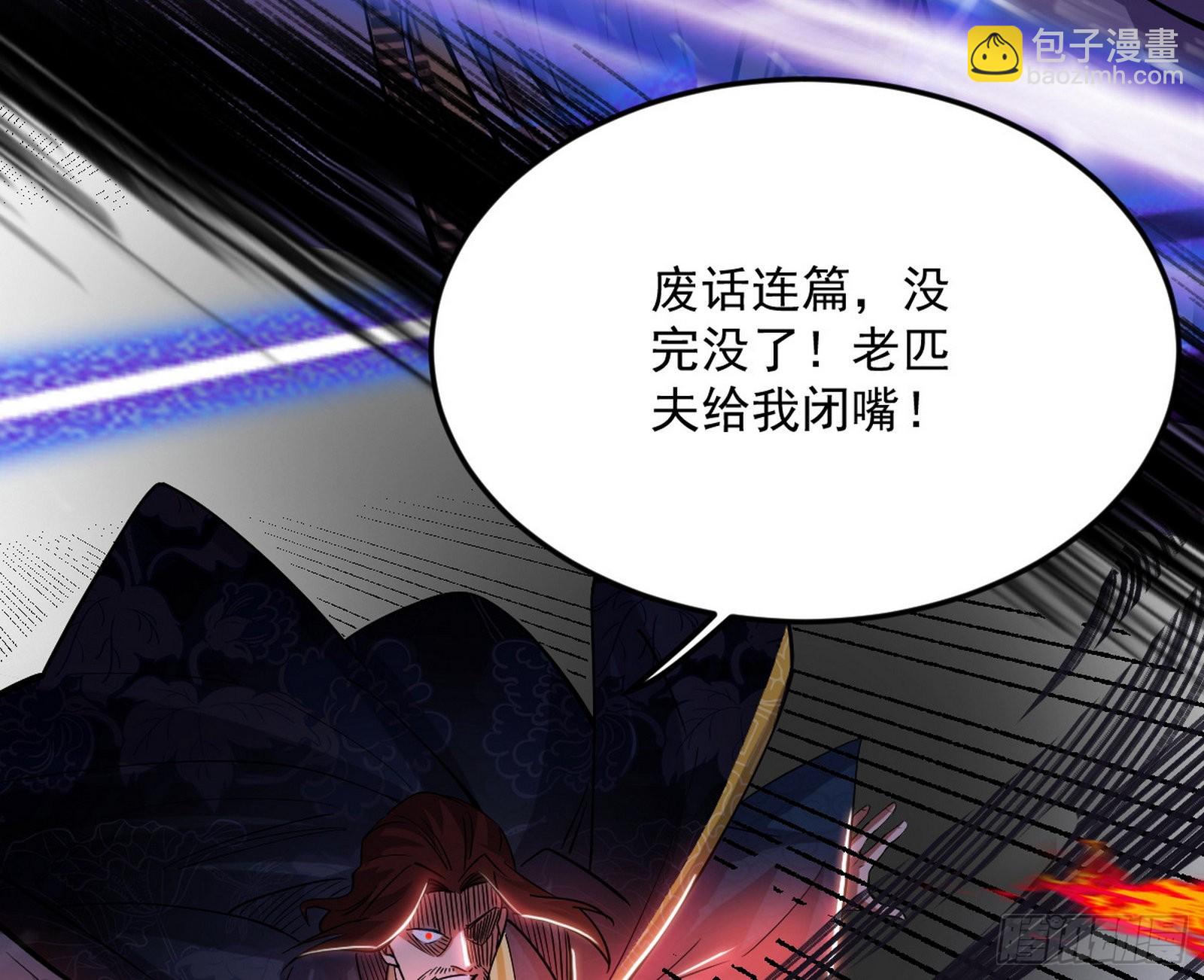 诡异的葛异64