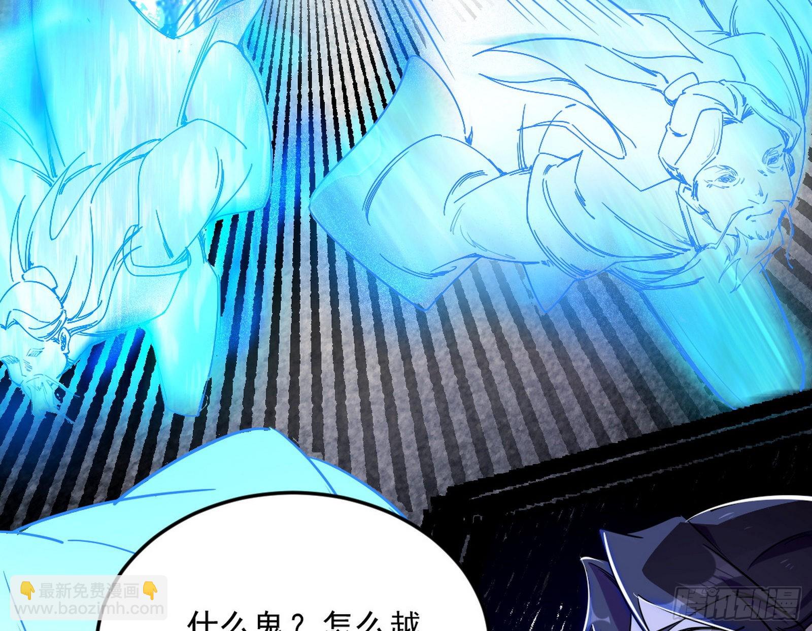 诡异的葛异96
