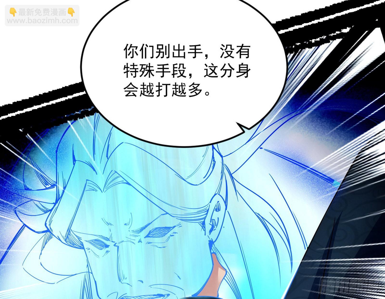 诡异的葛异98
