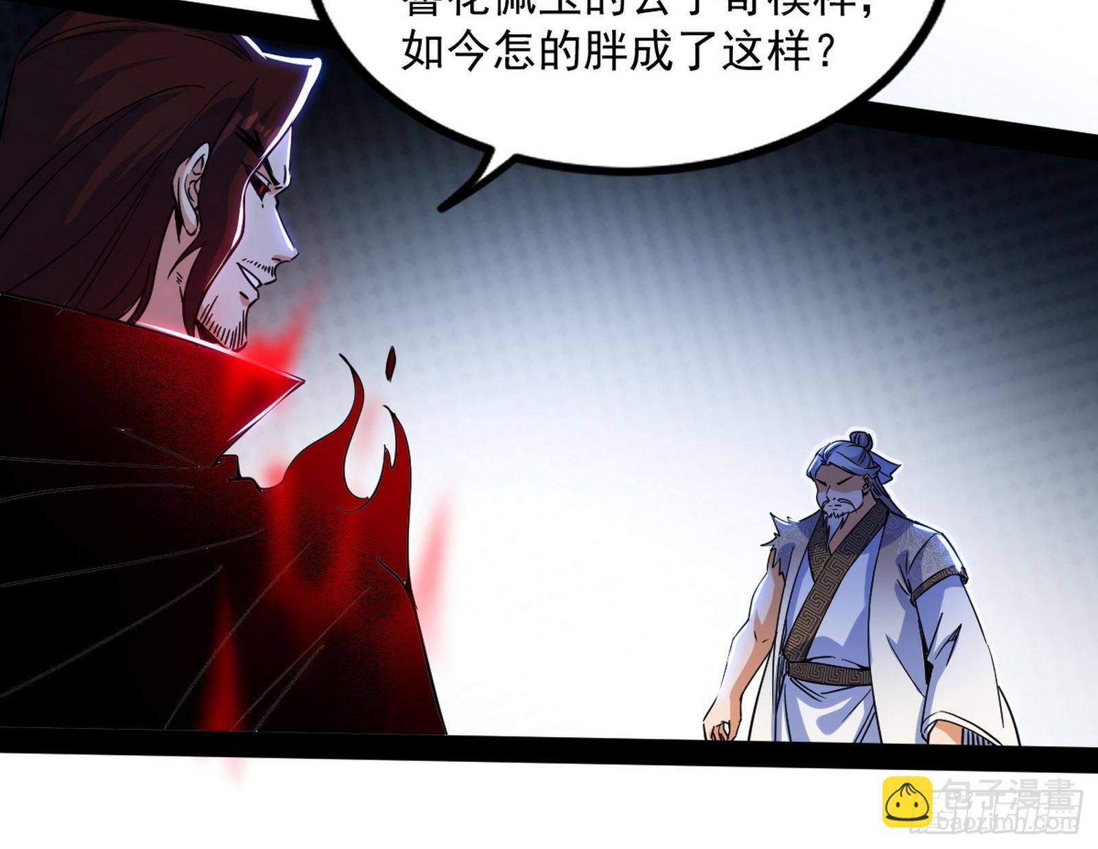 意道驰10