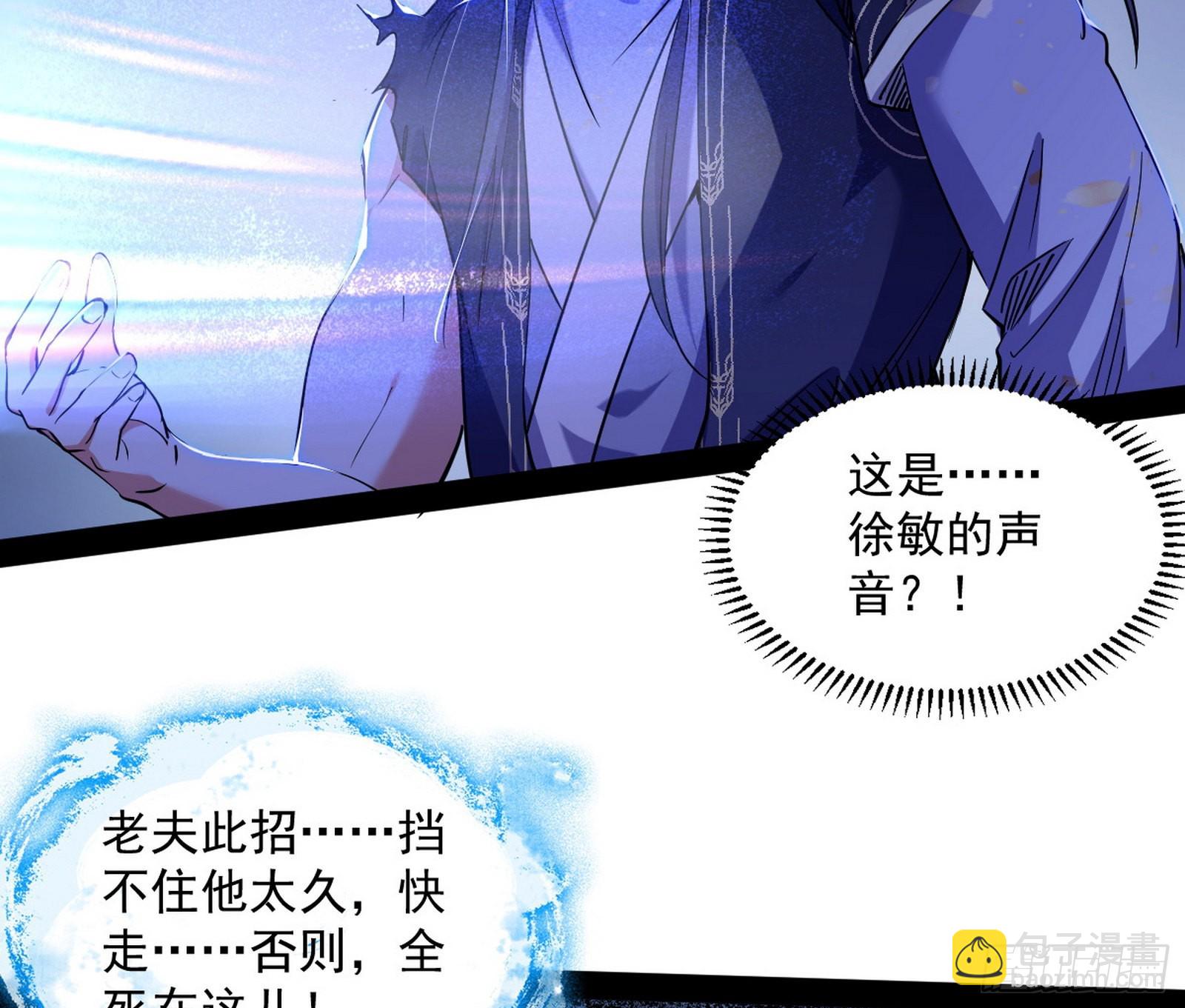 意道驰103